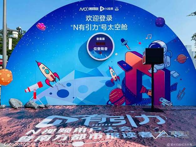 国际影后涉嫌学术造假博士学位被母校撤销演艺事业恐遭重创